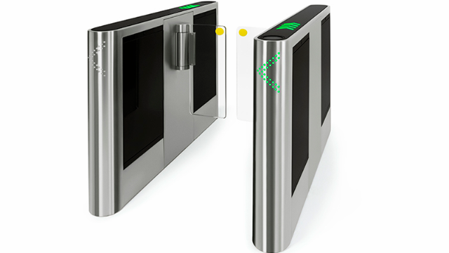 d'Gate speedgate justerbare døre